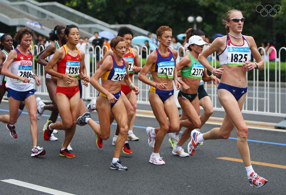 bouwen B olie duurzame grondstof Olympische Spelen Londen 2012. Resultaten Atletiek Marathon vrouwen