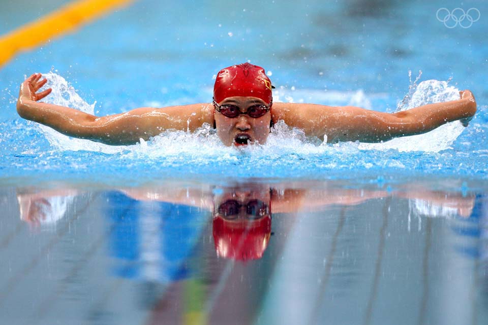 200 m Wisselslag Individueel